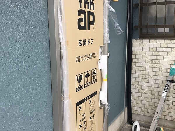 玄関ドア改修工事～北九州市の塗装はナカガワクリエイト～の画像
